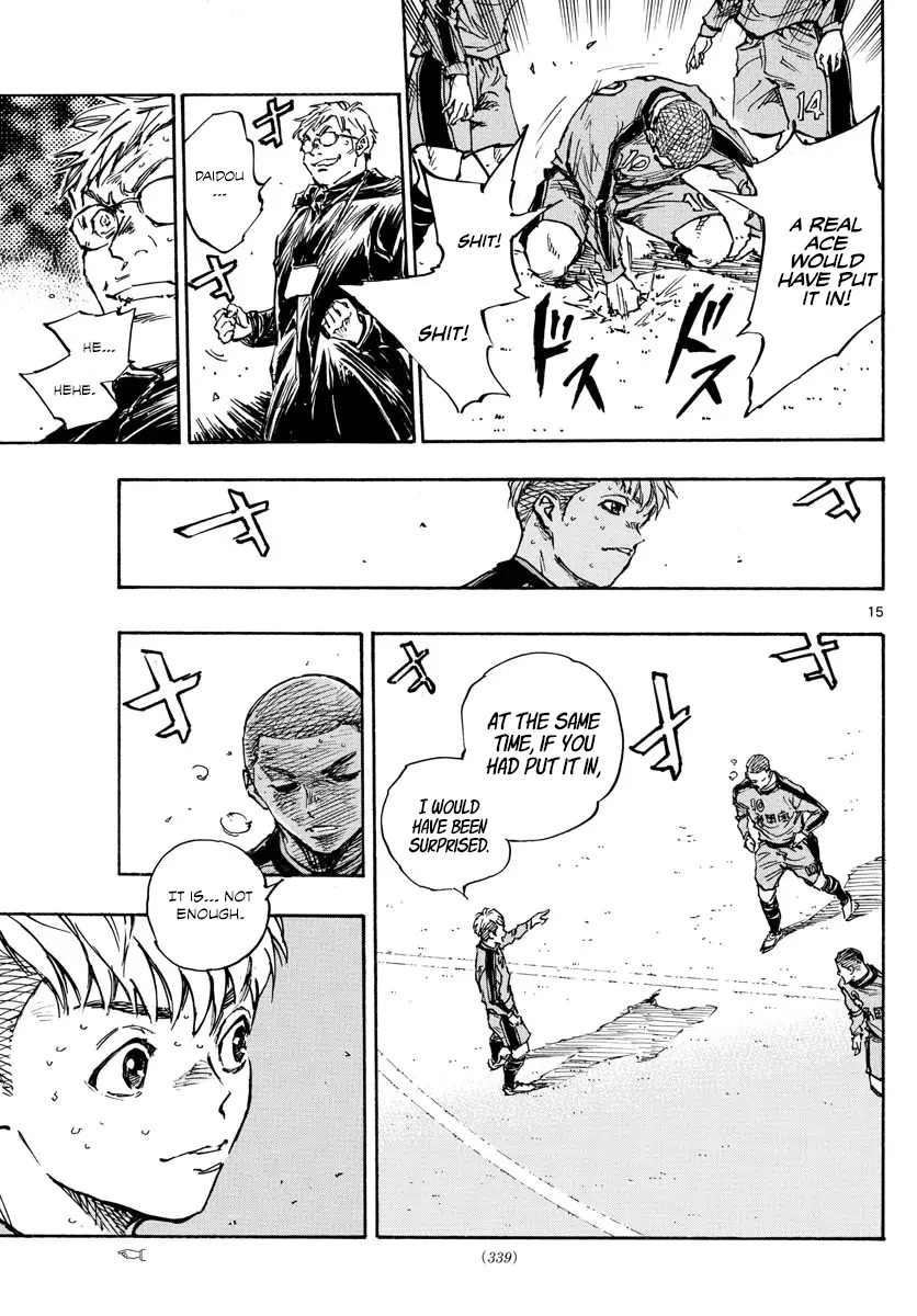 BE BLUES ~Ao ni nare~ Chapter 472 page 13 - Chapter 472: Thoughts