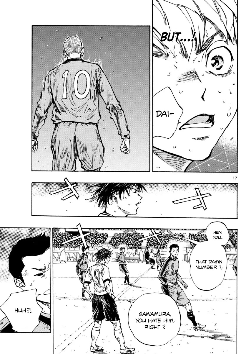 BE BLUES ~Ao ni nare~ Chapter 472 page 15 - Chapter 472: Thoughts