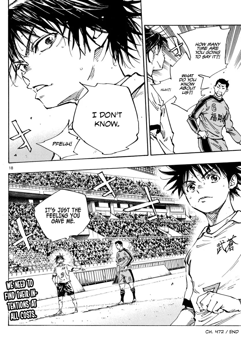 BE BLUES ~Ao ni nare~ Chapter 472 page 16 - Chapter 472: Thoughts