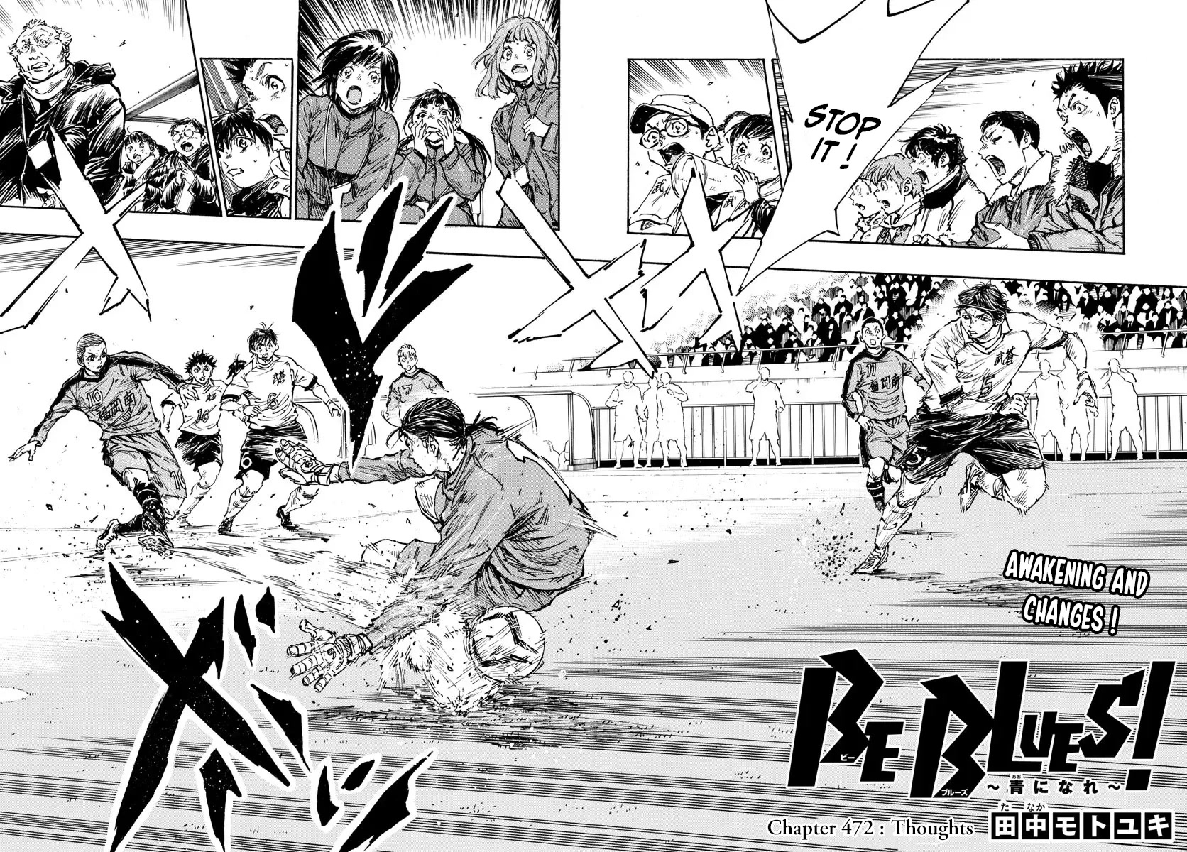 BE BLUES ~Ao ni nare~ Chapter 472 page 3 - Chapter 472: Thoughts
