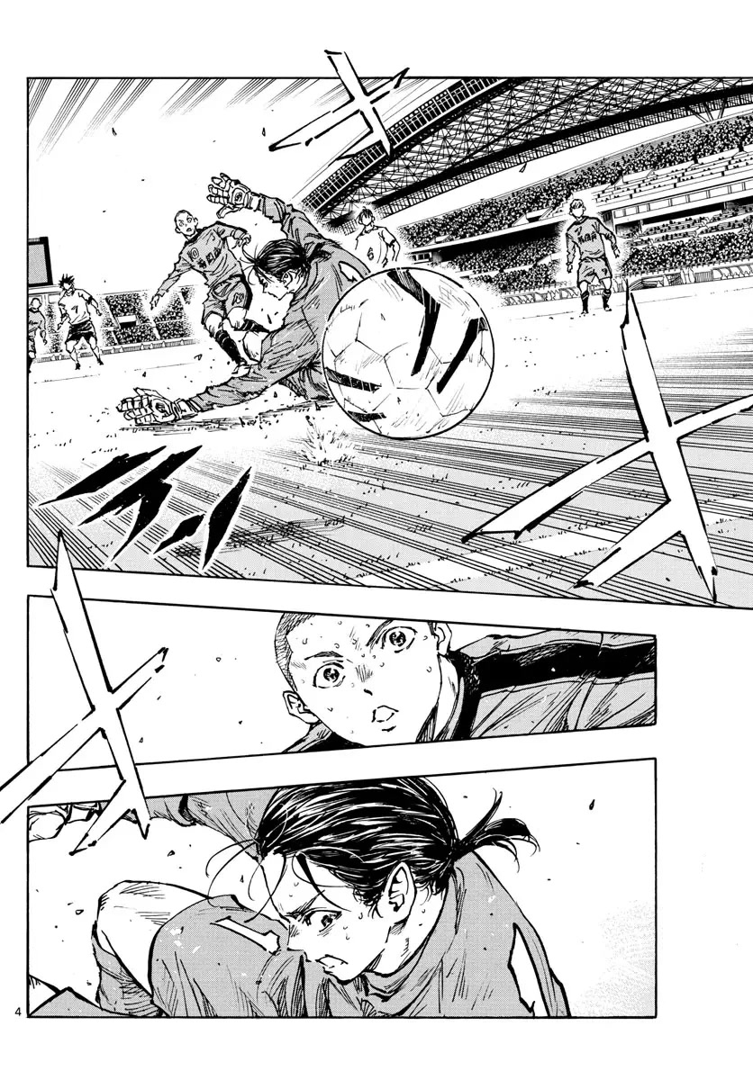 BE BLUES ~Ao ni nare~ Chapter 472 page 4 - Chapter 472: Thoughts
