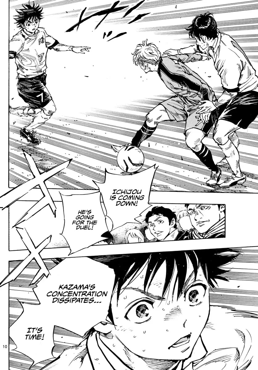 BE BLUES ~Ao ni nare~ Chapter 473 page 10 - Chapter 473: Crossing Boundaries