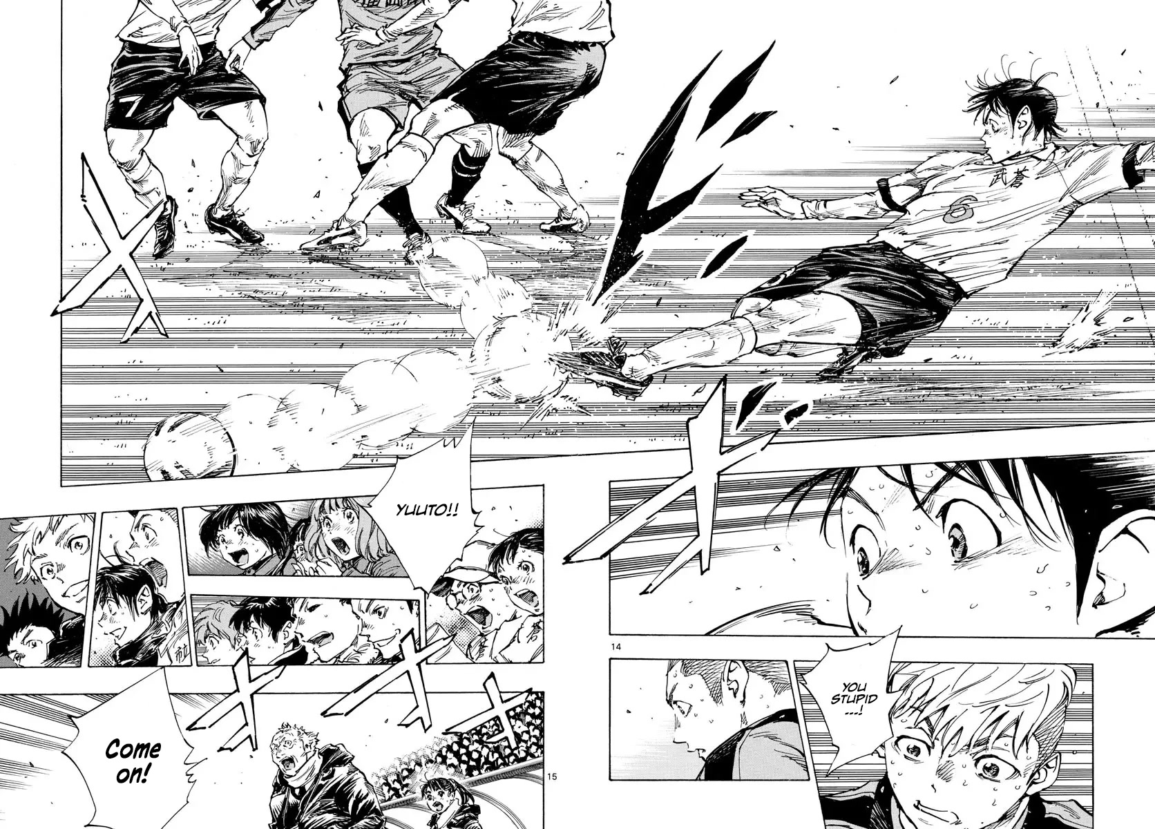 BE BLUES ~Ao ni nare~ Chapter 473 page 13 - Chapter 473: Crossing Boundaries