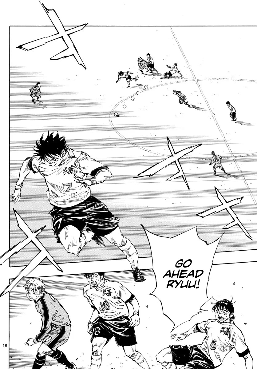 BE BLUES ~Ao ni nare~ Chapter 473 page 14 - Chapter 473: Crossing Boundaries