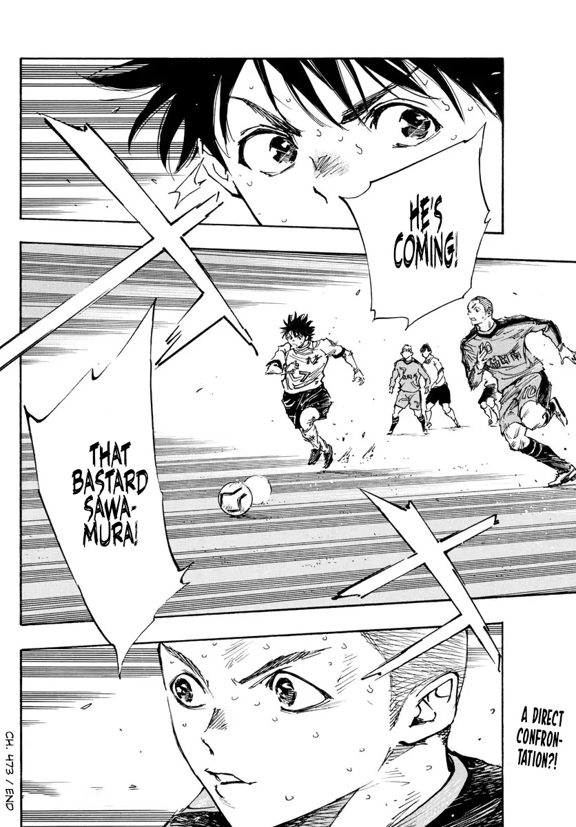 BE BLUES ~Ao ni nare~ Chapter 473 page 16 - Chapter 473: Crossing Boundaries
