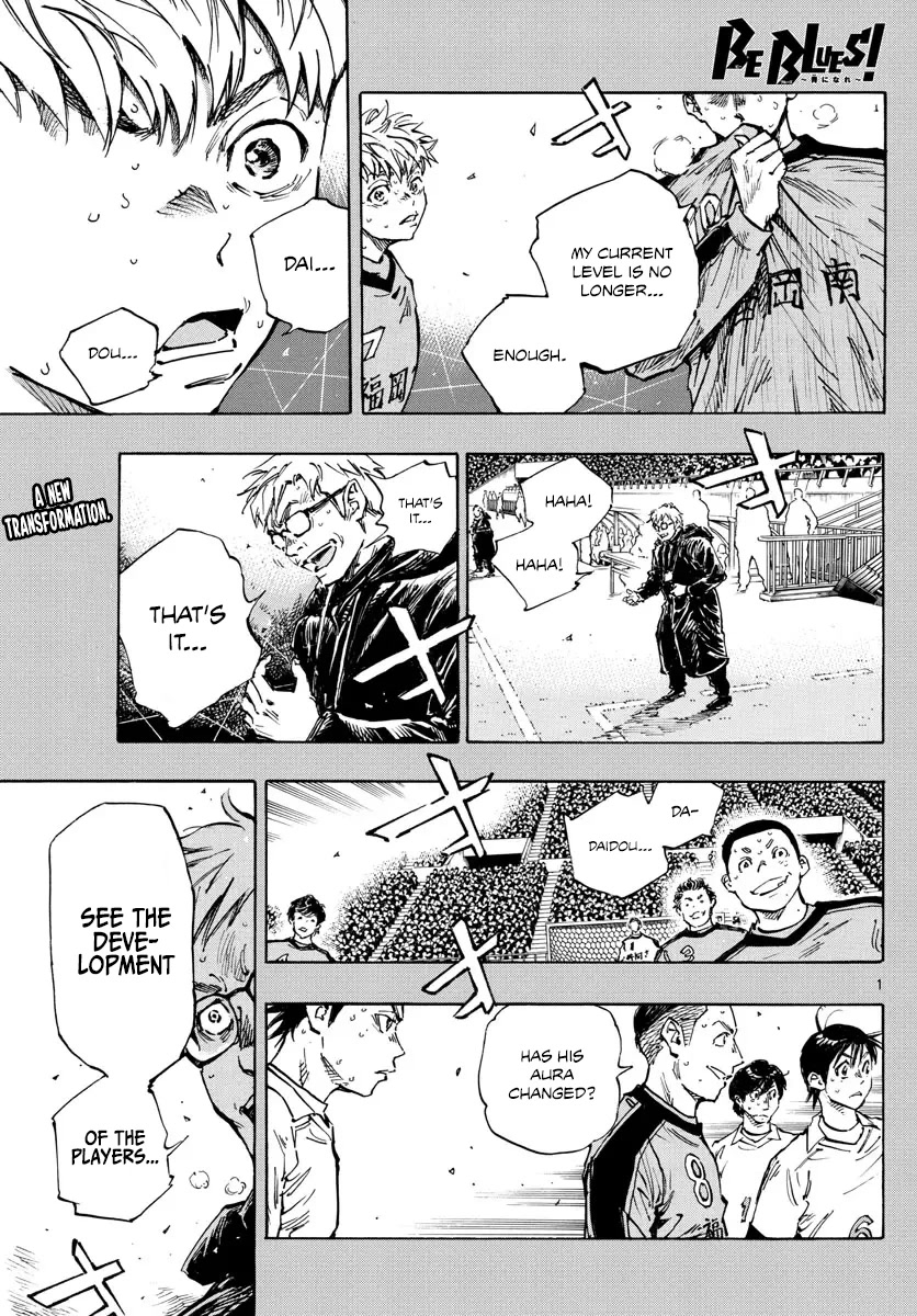 BE BLUES ~Ao ni nare~ Chapter 473 page 2 - Chapter 473: Crossing Boundaries