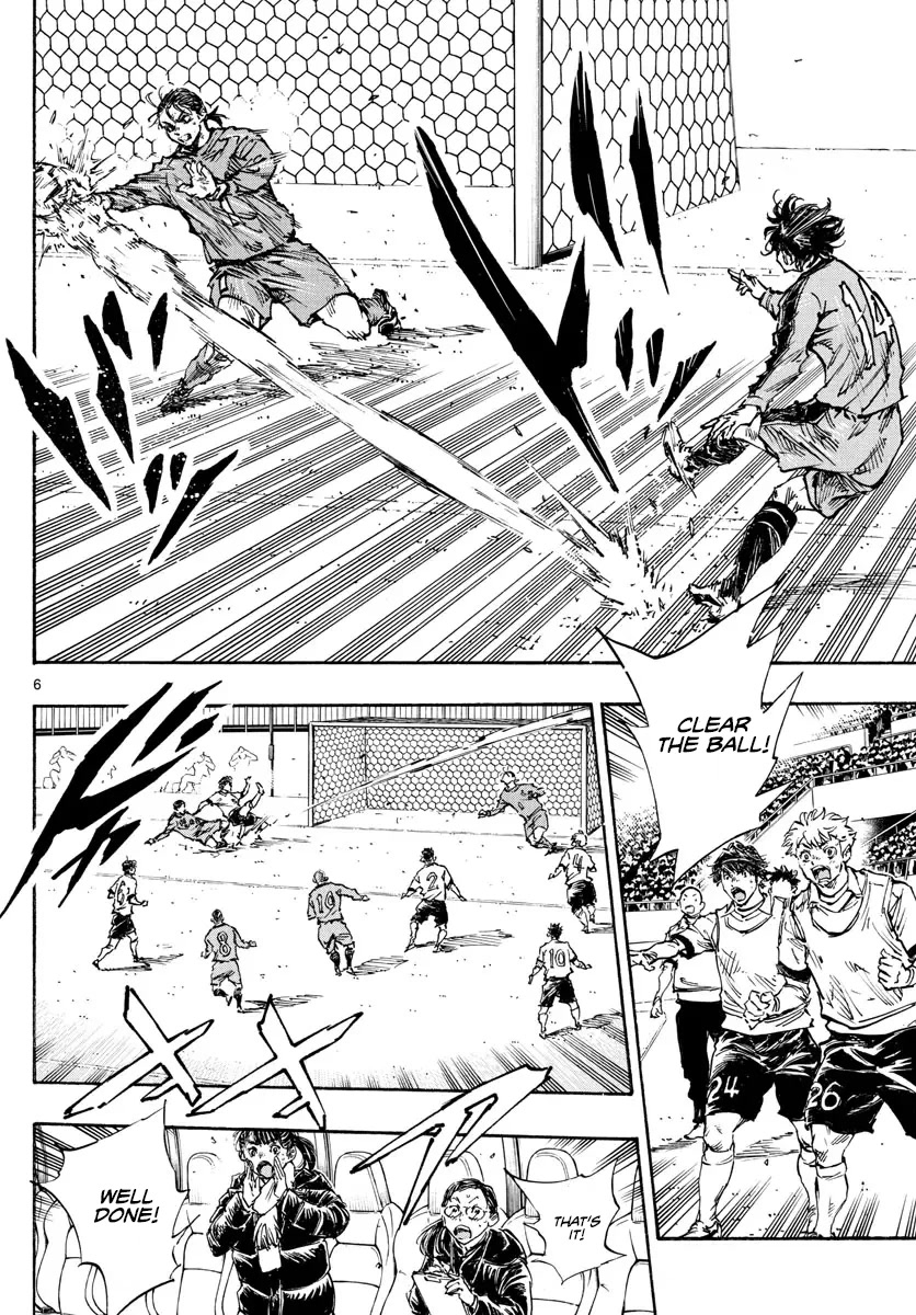 BE BLUES ~Ao ni nare~ Chapter 473 page 6 - Chapter 473: Crossing Boundaries