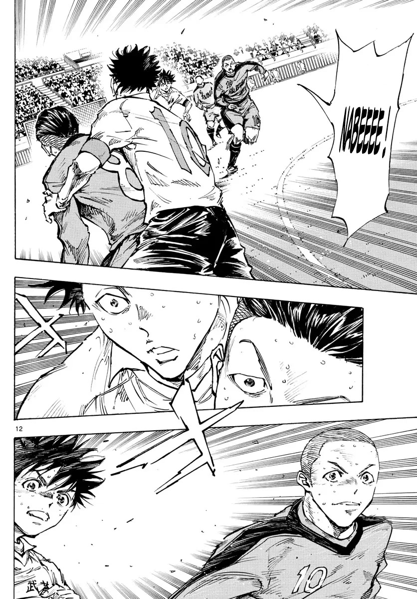 BE BLUES ~Ao ni nare~ Chapter 474 page 10 - Chapter 474: Ryuu VS Sawamura