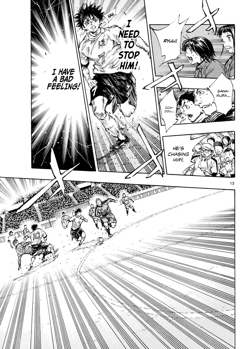 BE BLUES ~Ao ni nare~ Chapter 474 page 11 - Chapter 474: Ryuu VS Sawamura