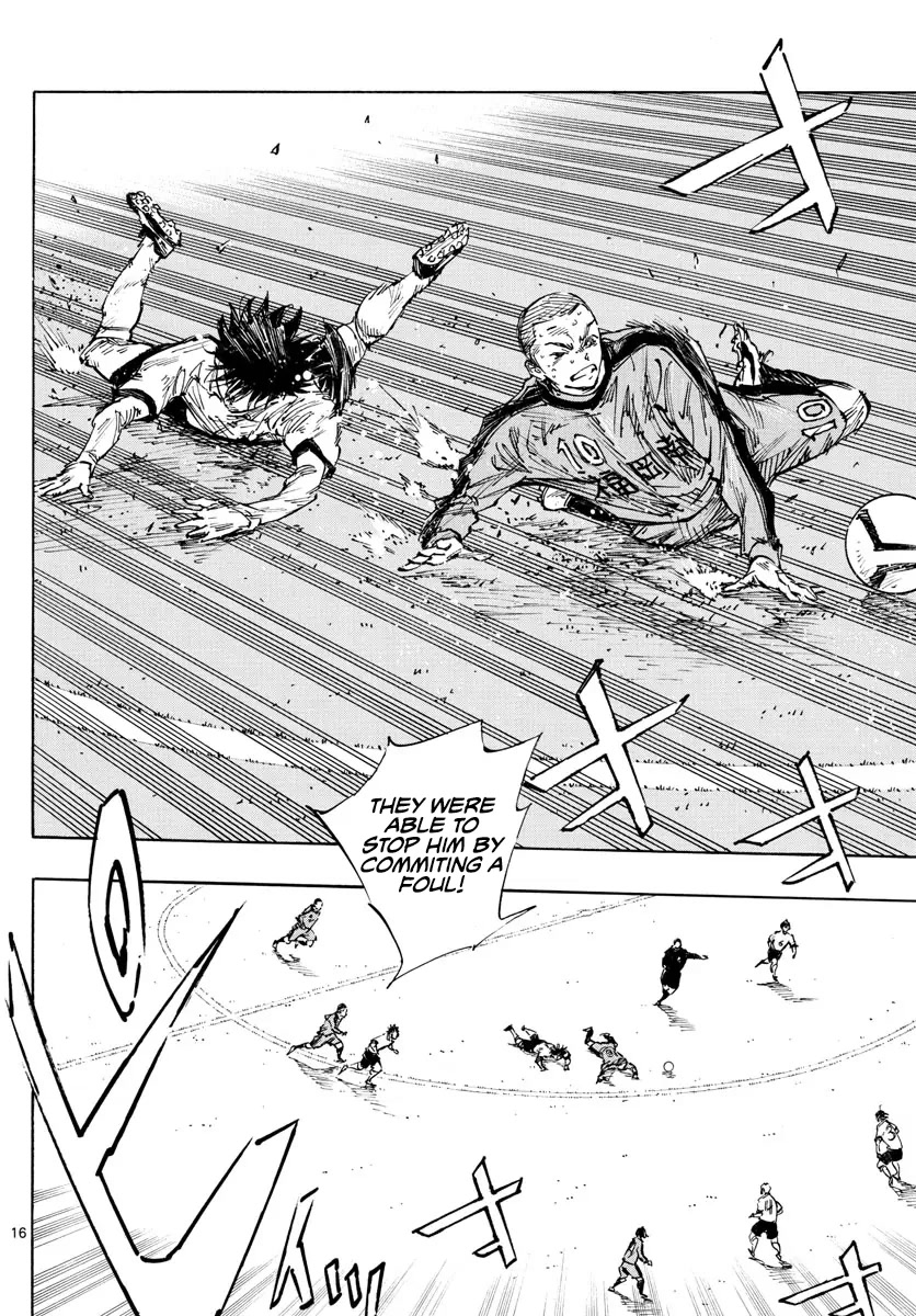 BE BLUES ~Ao ni nare~ Chapter 474 page 14 - Chapter 474: Ryuu VS Sawamura