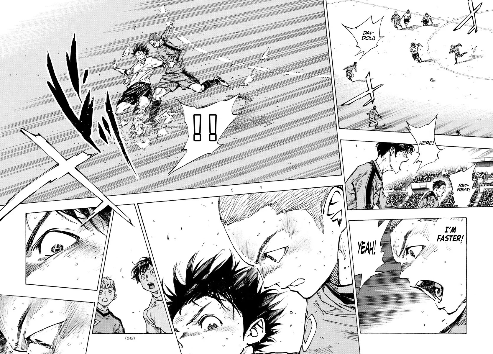 BE BLUES ~Ao ni nare~ Chapter 474 page 4 - Chapter 474: Ryuu VS Sawamura