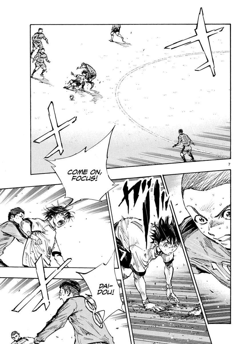 BE BLUES ~Ao ni nare~ Chapter 474 page 5 - Chapter 474: Ryuu VS Sawamura