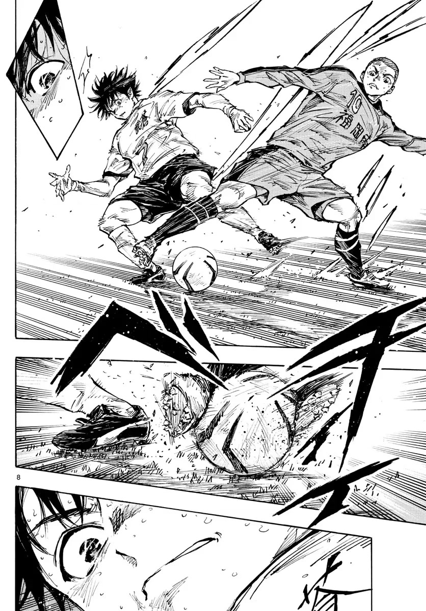 BE BLUES ~Ao ni nare~ Chapter 474 page 6 - Chapter 474: Ryuu VS Sawamura