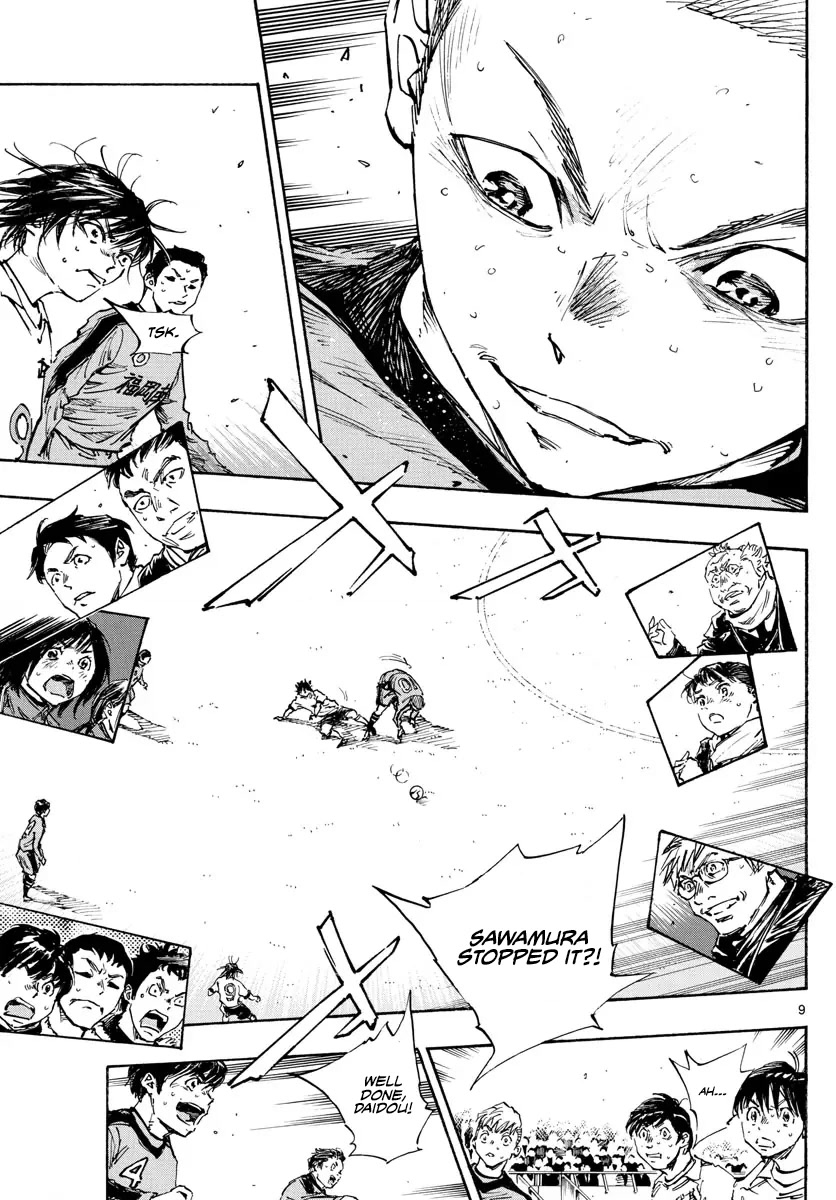 BE BLUES ~Ao ni nare~ Chapter 474 page 7 - Chapter 474: Ryuu VS Sawamura