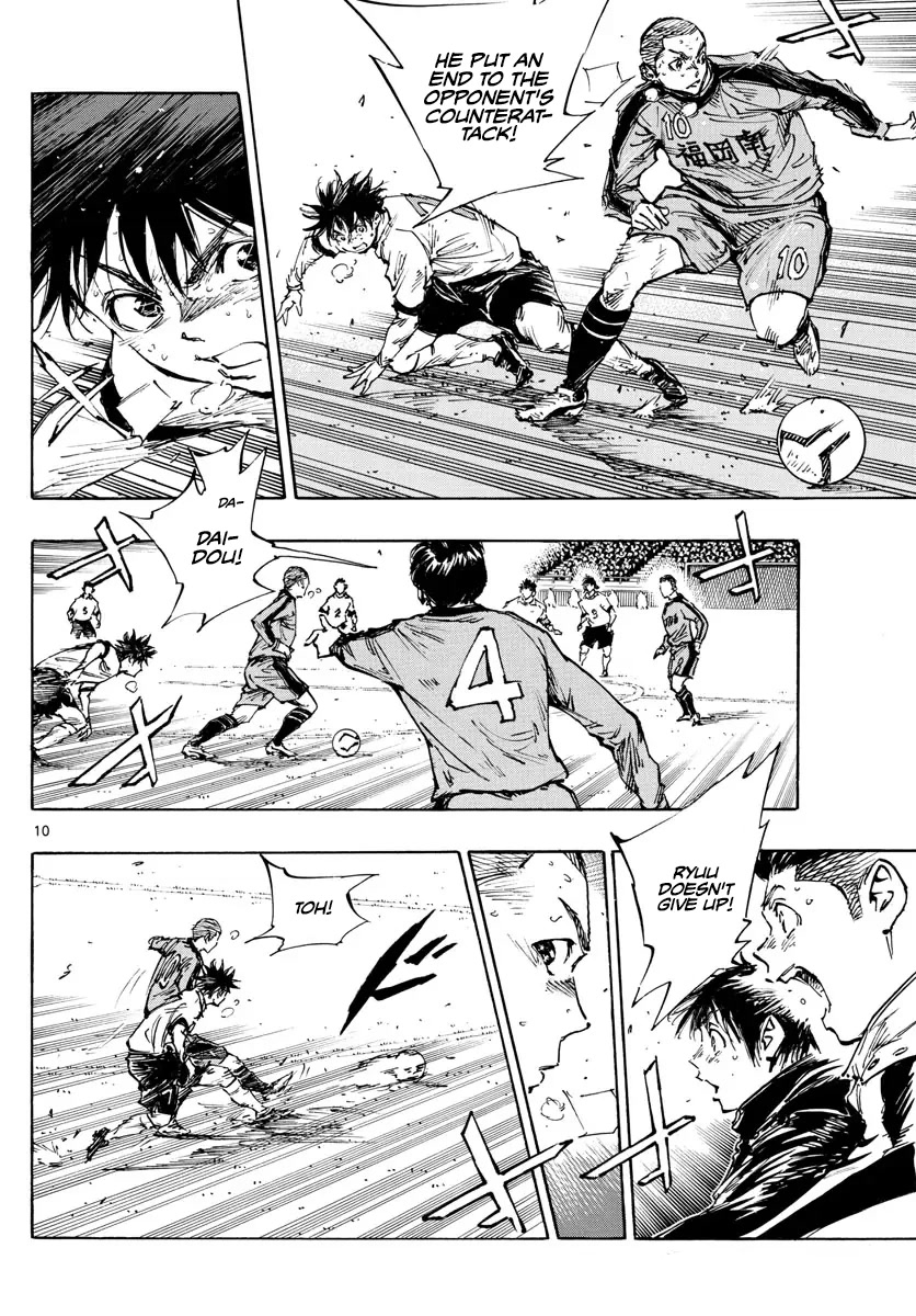BE BLUES ~Ao ni nare~ Chapter 474 page 8 - Chapter 474: Ryuu VS Sawamura