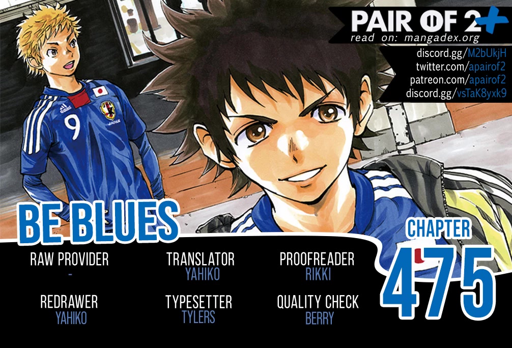 BE BLUES ~Ao ni nare~ Chapter 475 page 1 - Chapter 475: I'm On A Roll!