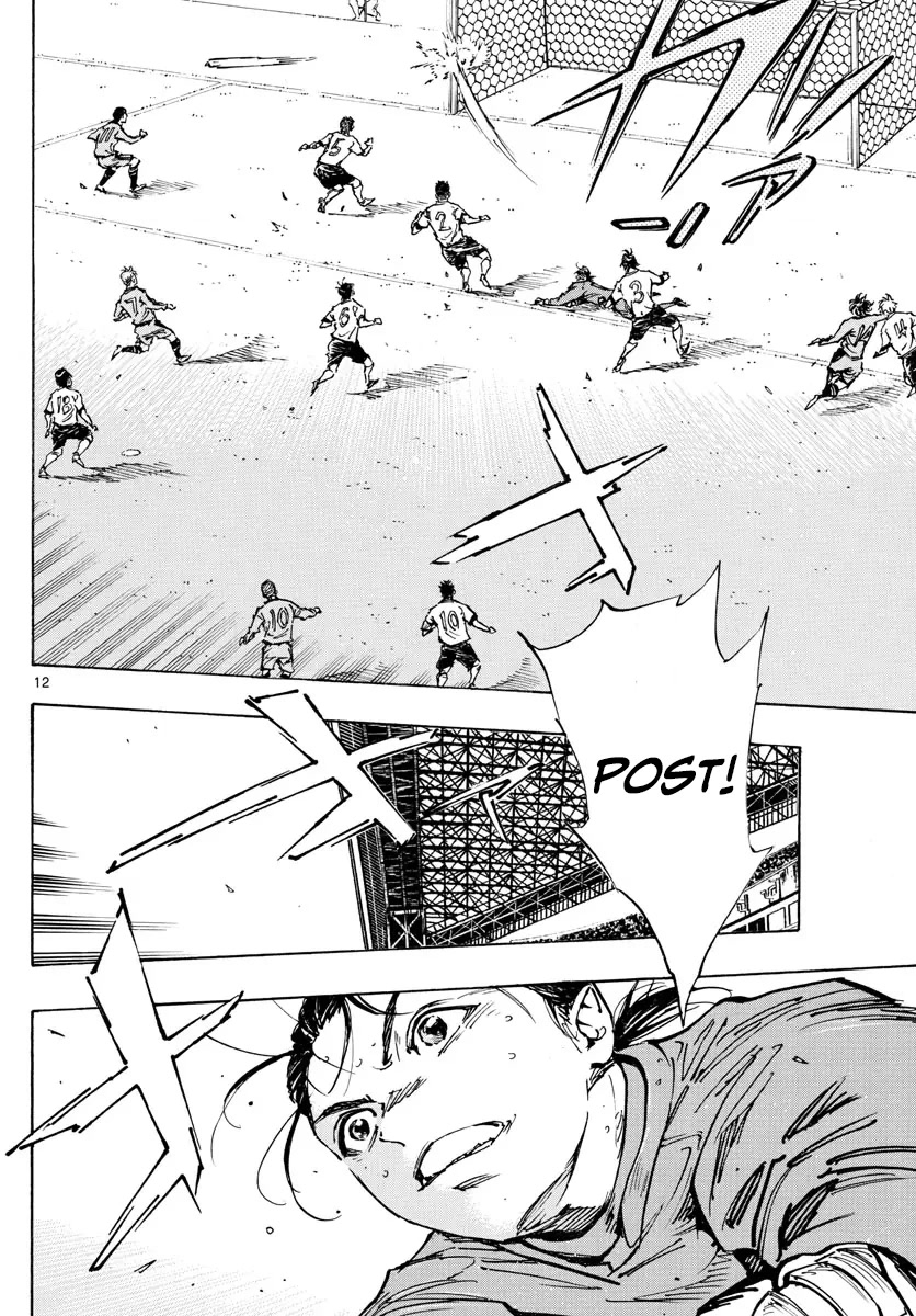 BE BLUES ~Ao ni nare~ Chapter 475 page 10 - Chapter 475: I'm On A Roll!