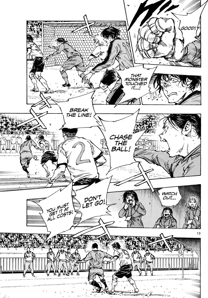 BE BLUES ~Ao ni nare~ Chapter 475 page 11 - Chapter 475: I'm On A Roll!