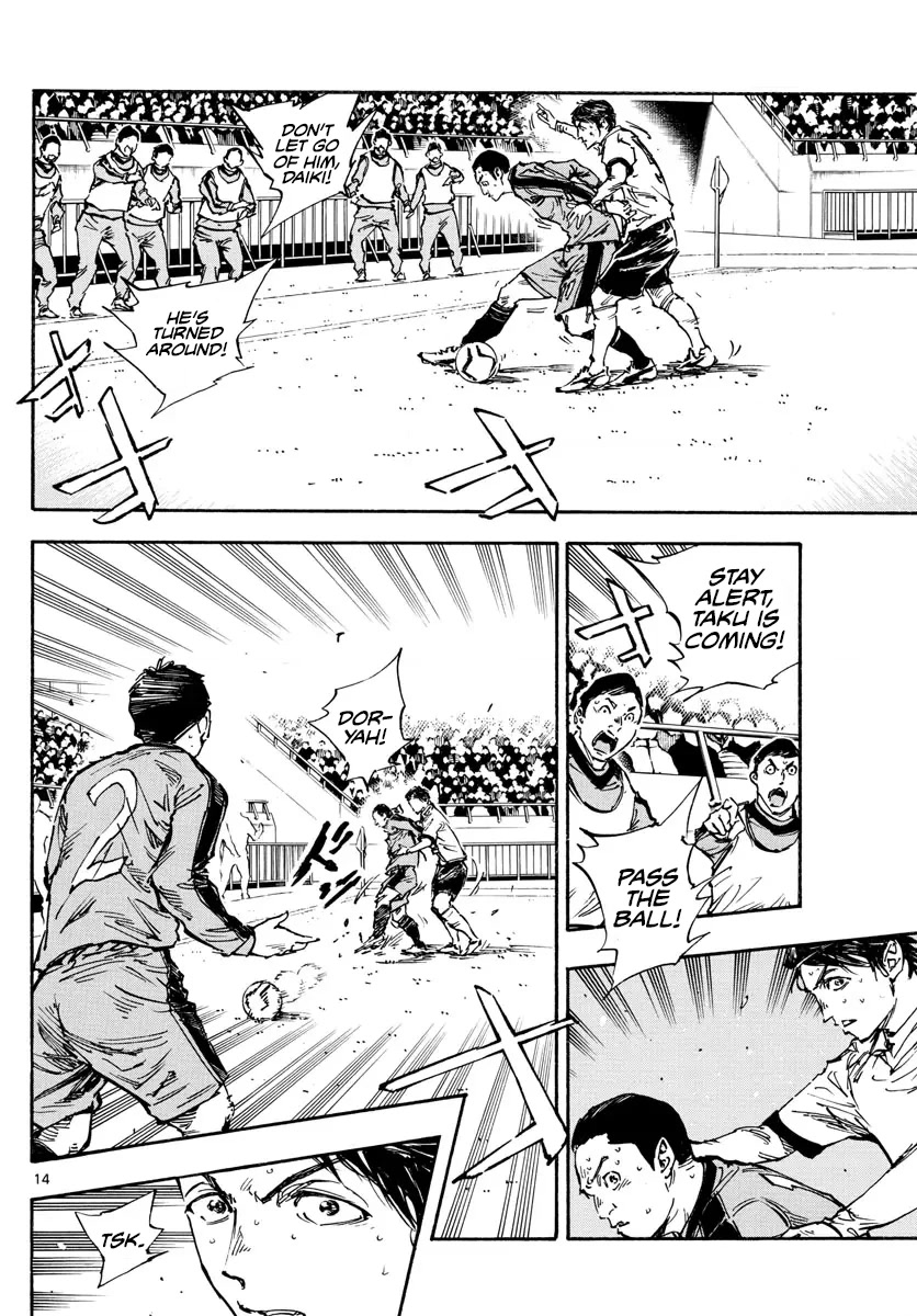 BE BLUES ~Ao ni nare~ Chapter 475 page 12 - Chapter 475: I'm On A Roll!