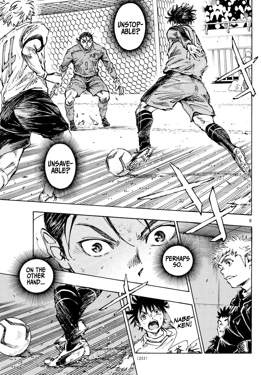 BE BLUES ~Ao ni nare~ Chapter 475 page 8 - Chapter 475: I'm On A Roll!