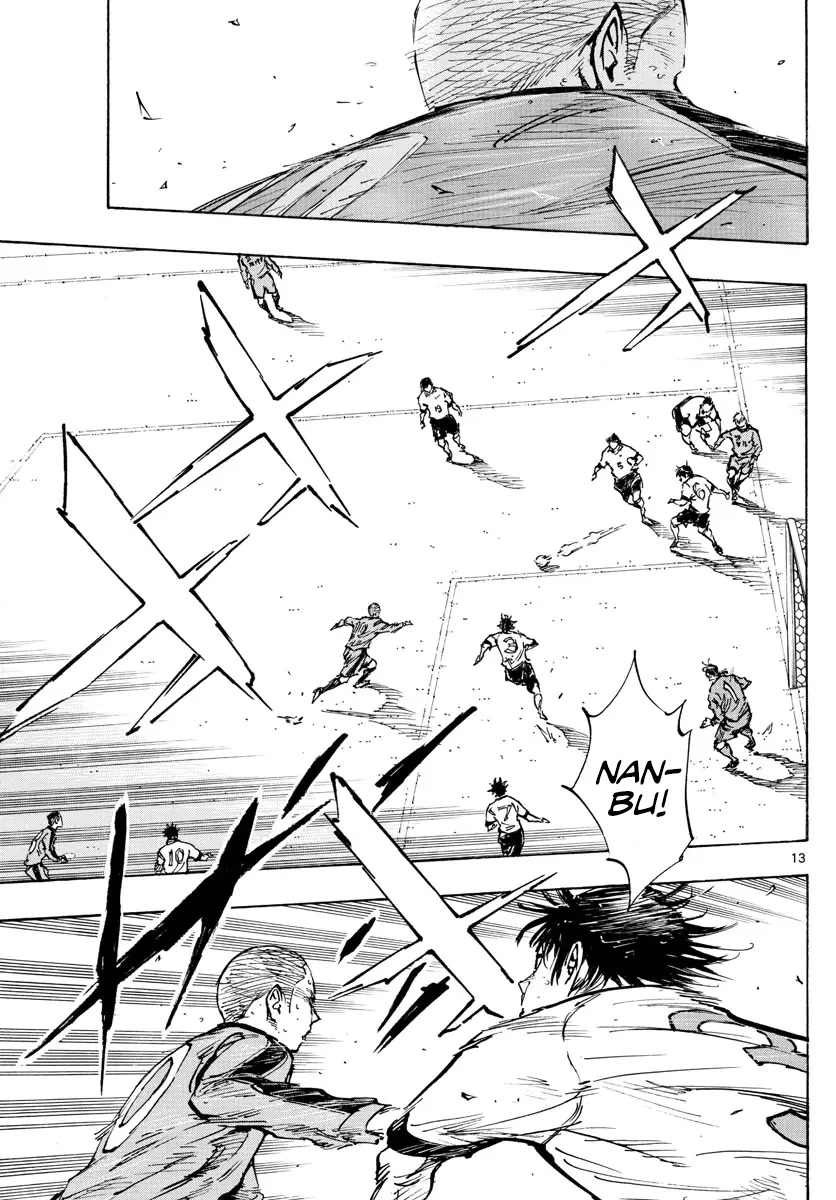 BE BLUES ~Ao ni nare~ Chapter 476 page 11 - Chapter 476: What I Am After