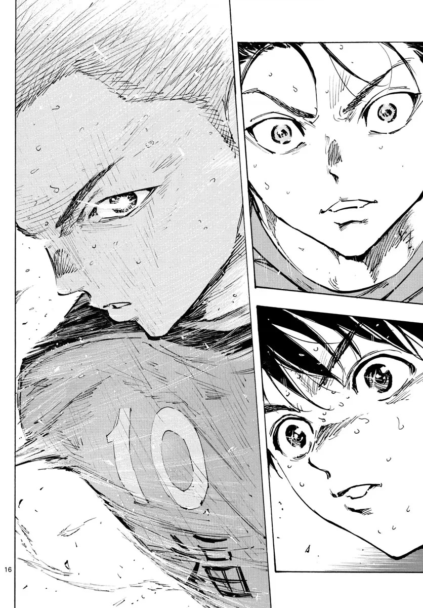 BE BLUES ~Ao ni nare~ Chapter 476 page 13 - Chapter 476: What I Am After