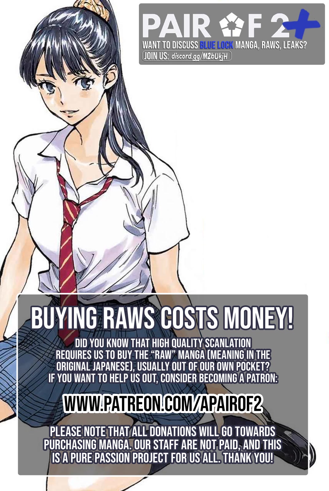 BE BLUES ~Ao ni nare~ Chapter 476 page 16 - Chapter 476: What I Am After