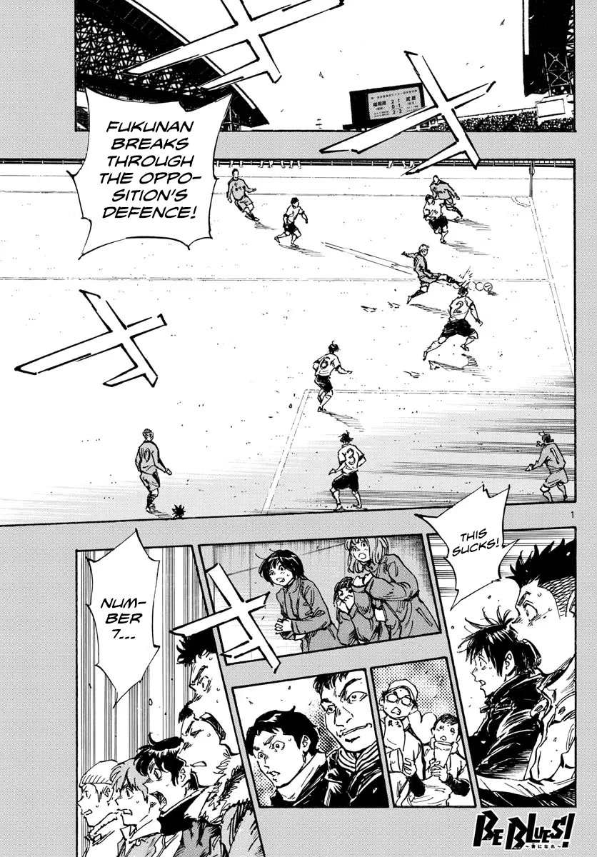 BE BLUES ~Ao ni nare~ Chapter 476 page 2 - Chapter 476: What I Am After