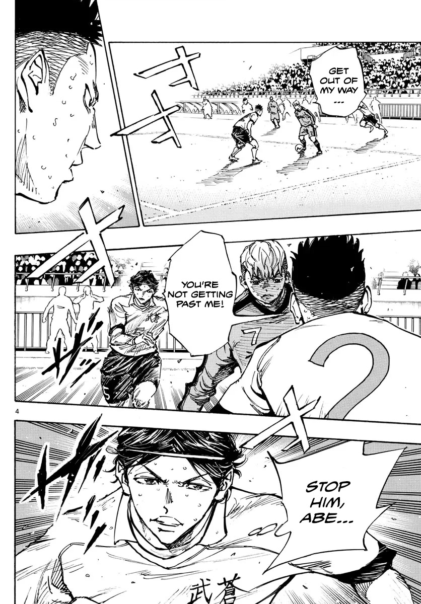 BE BLUES ~Ao ni nare~ Chapter 476 page 4 - Chapter 476: What I Am After