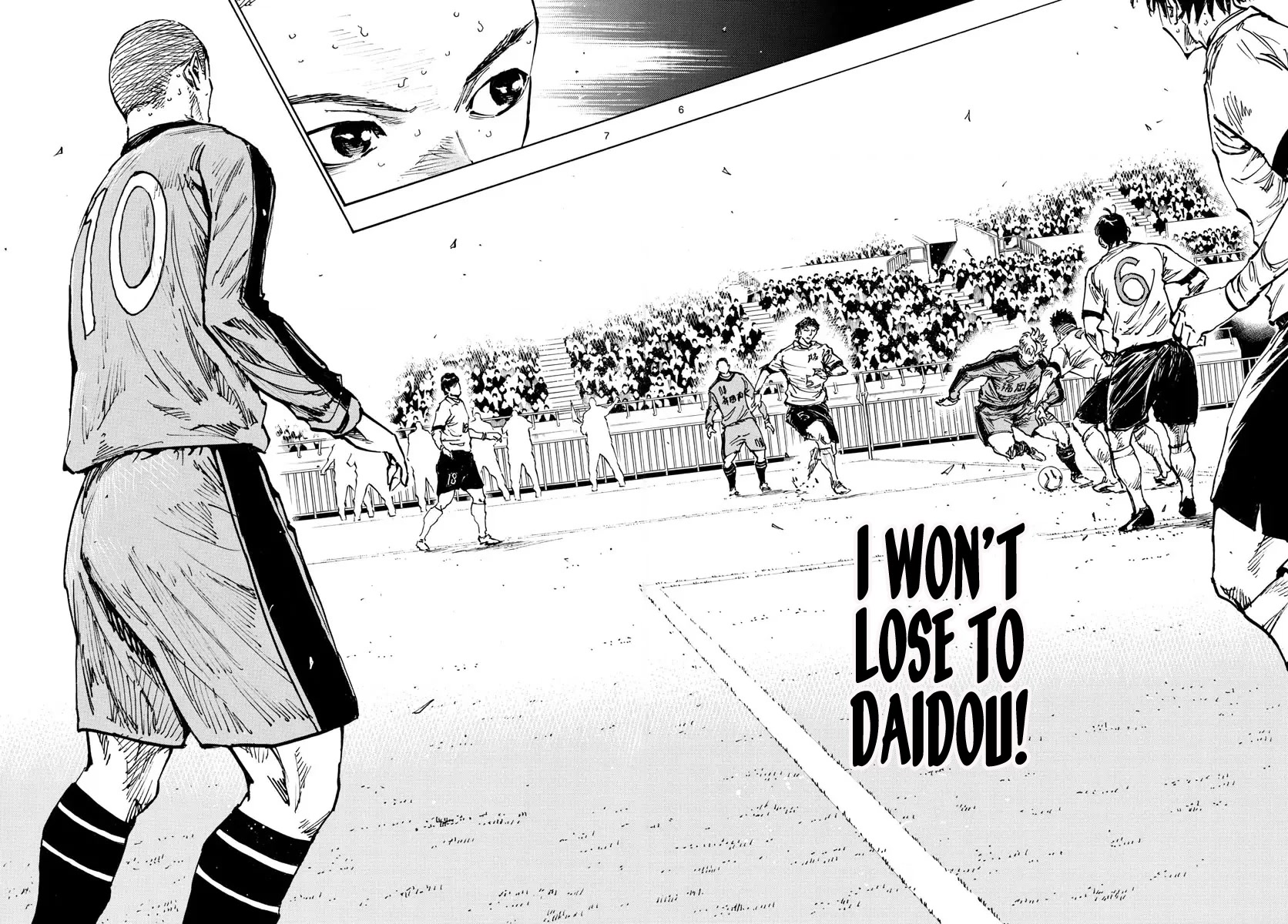 BE BLUES ~Ao ni nare~ Chapter 476 page 6 - Chapter 476: What I Am After