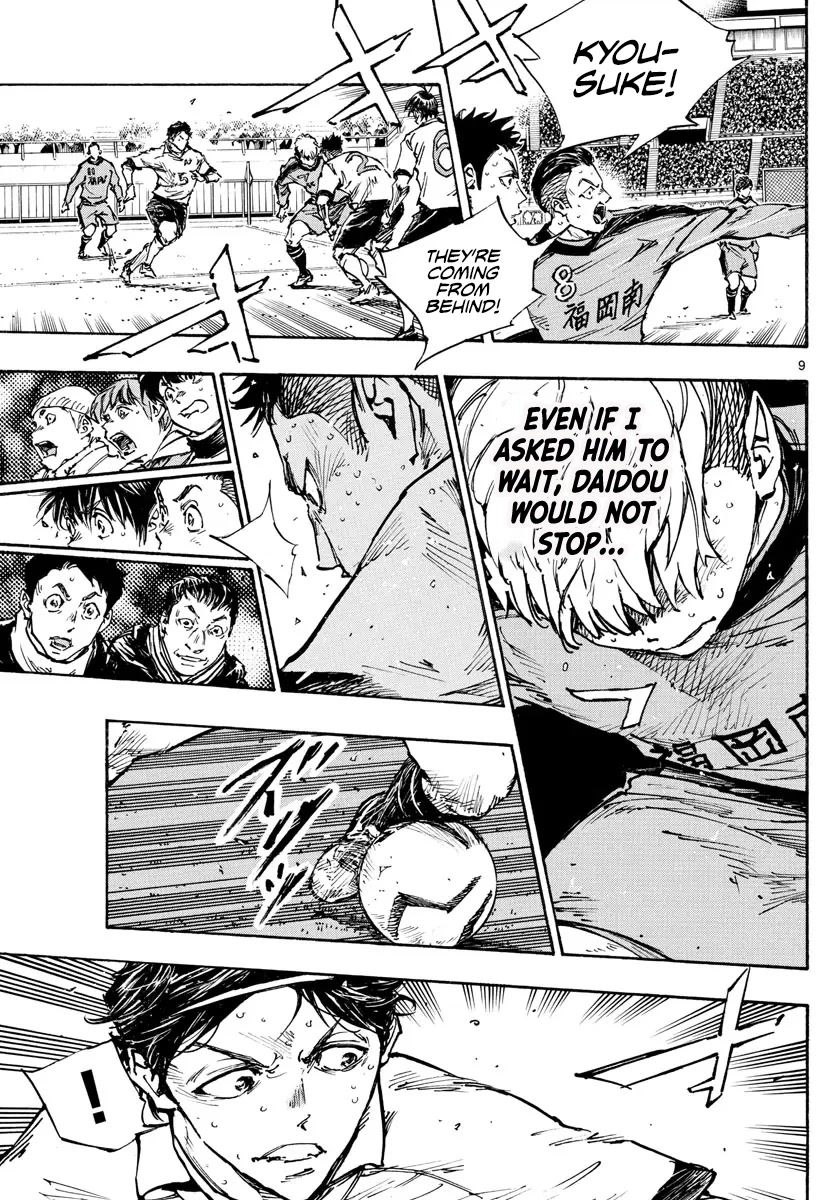 BE BLUES ~Ao ni nare~ Chapter 476 page 8 - Chapter 476: What I Am After