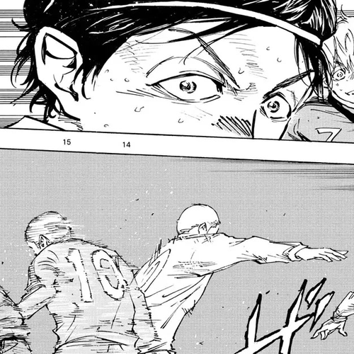 BE BLUES ~Ao ni nare~ Chapter 476: What I Am After cover