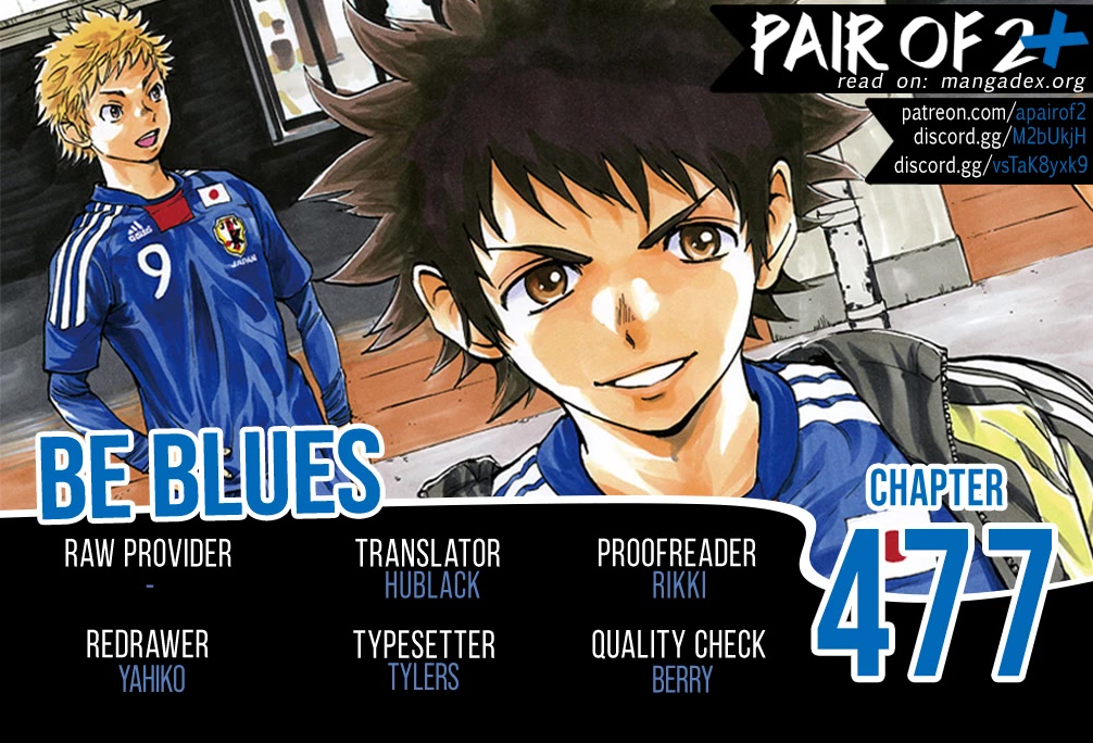 BE BLUES ~Ao ni nare~ Chapter 477 page 1 - Chapter 477: Seeking For What We're Laking