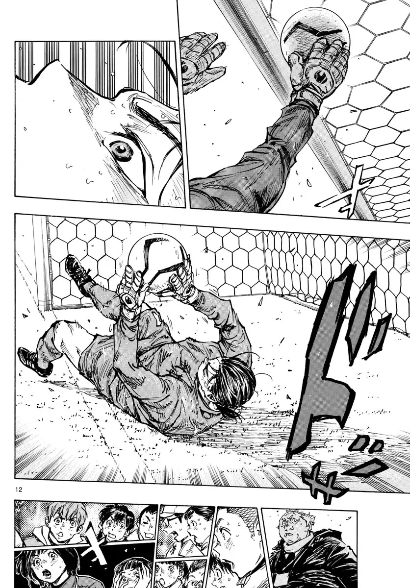 BE BLUES ~Ao ni nare~ Chapter 477 page 12 - Chapter 477: Seeking For What We're Laking