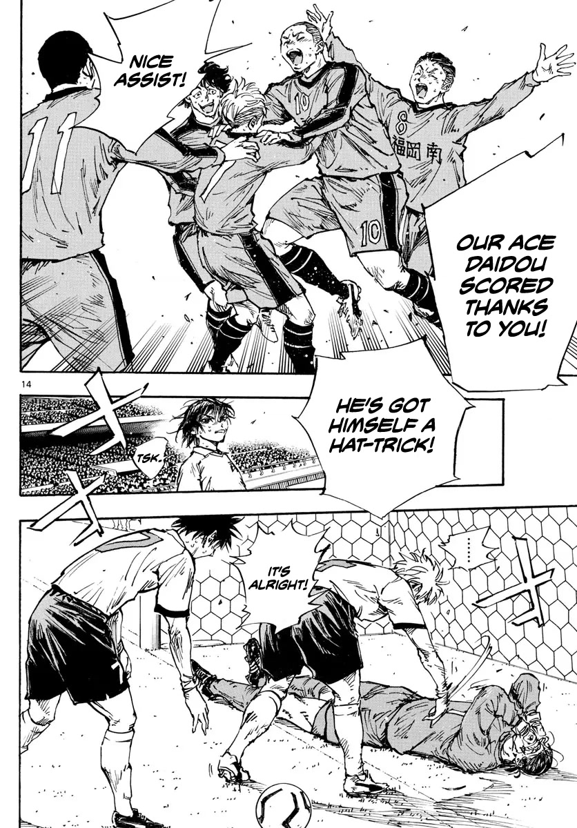 BE BLUES ~Ao ni nare~ Chapter 477 page 14 - Chapter 477: Seeking For What We're Laking