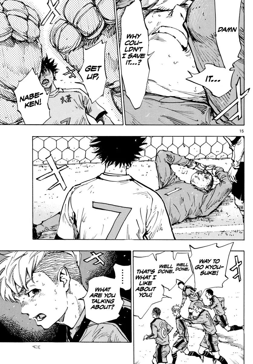 BE BLUES ~Ao ni nare~ Chapter 477 page 15 - Chapter 477: Seeking For What We're Laking