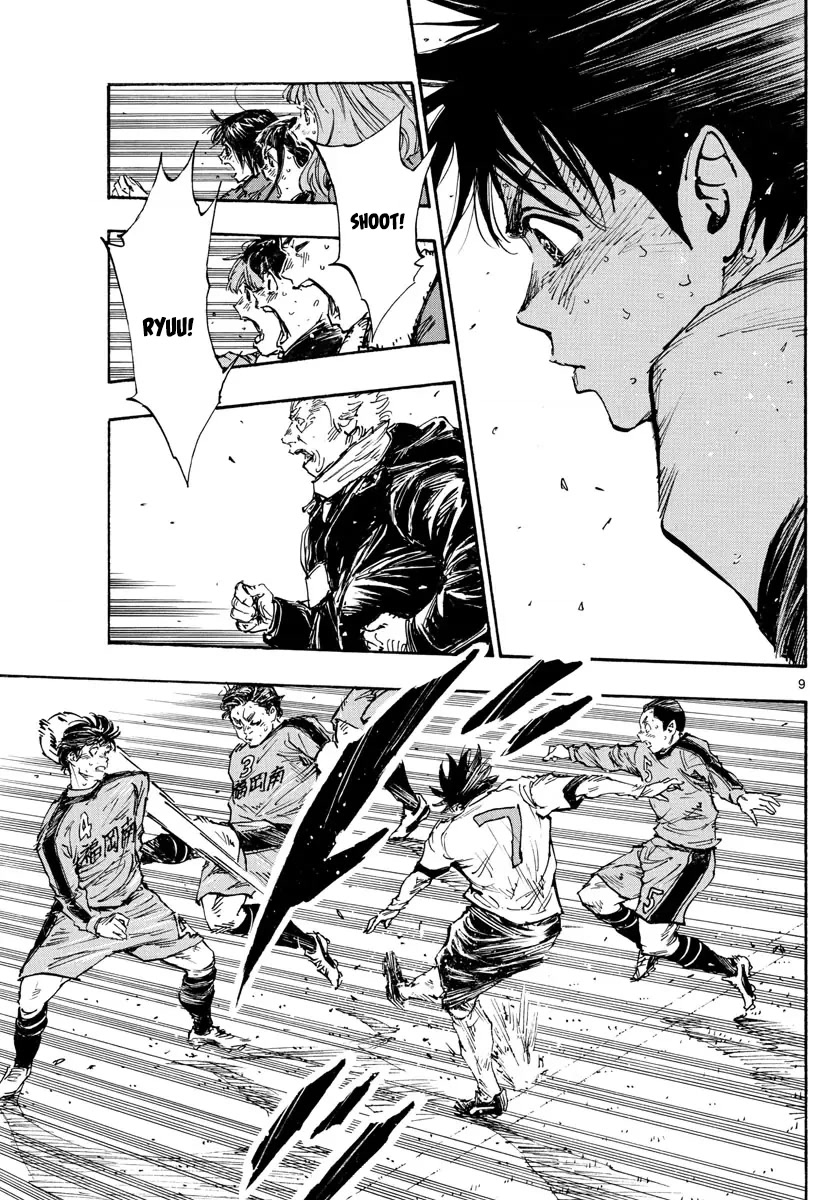 BE BLUES ~Ao ni nare~ Chapter 478 page 10 - Chapter 478: FLY