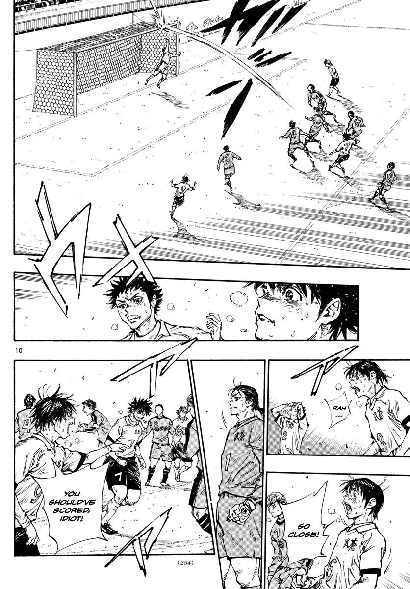 BE BLUES ~Ao ni nare~ Chapter 478 page 11 - Chapter 478: FLY