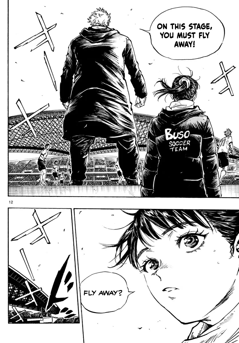 BE BLUES ~Ao ni nare~ Chapter 478 page 13 - Chapter 478: FLY