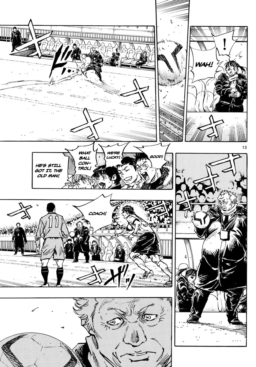 BE BLUES ~Ao ni nare~ Chapter 478 page 14 - Chapter 478: FLY