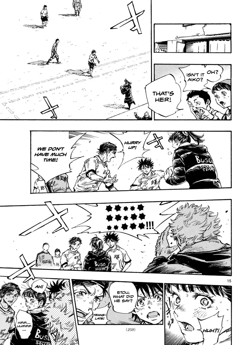 BE BLUES ~Ao ni nare~ Chapter 478 page 16 - Chapter 478: FLY