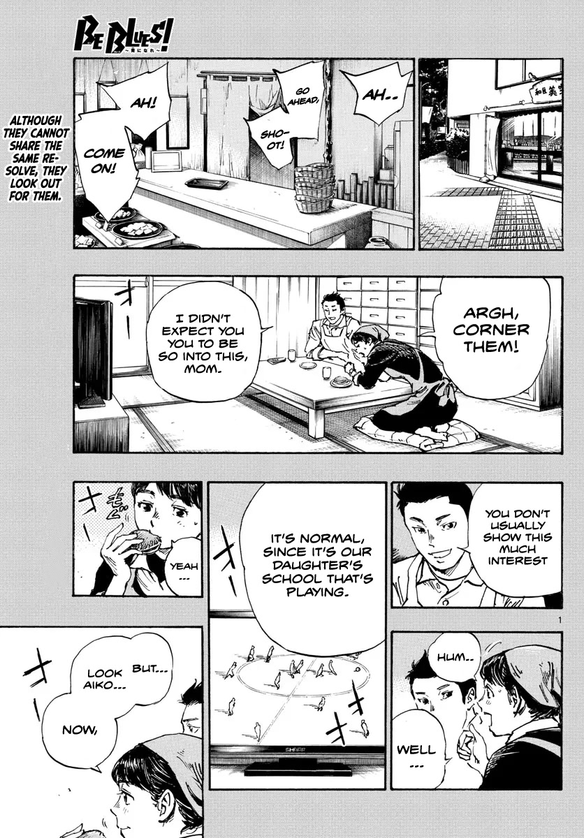 BE BLUES ~Ao ni nare~ Chapter 478 page 2 - Chapter 478: FLY