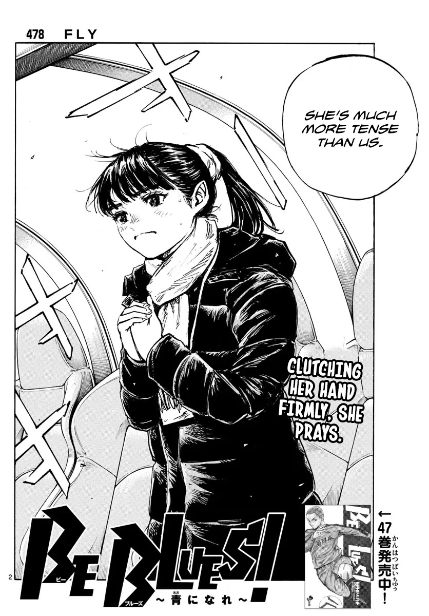 BE BLUES ~Ao ni nare~ Chapter 478 page 3 - Chapter 478: FLY