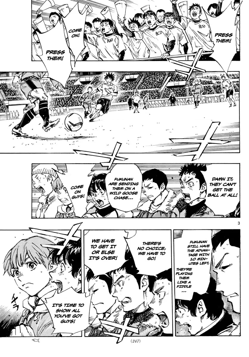 BE BLUES ~Ao ni nare~ Chapter 478 page 4 - Chapter 478: FLY