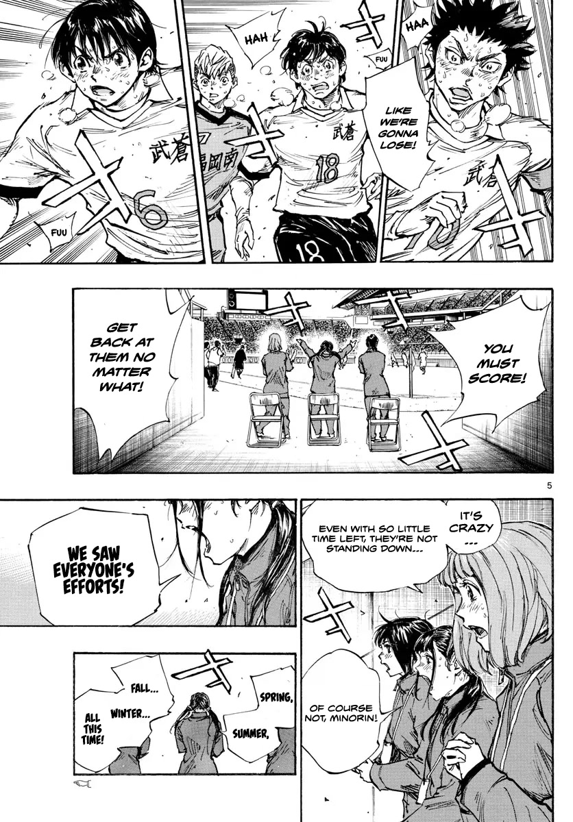 BE BLUES ~Ao ni nare~ Chapter 478 page 6 - Chapter 478: FLY