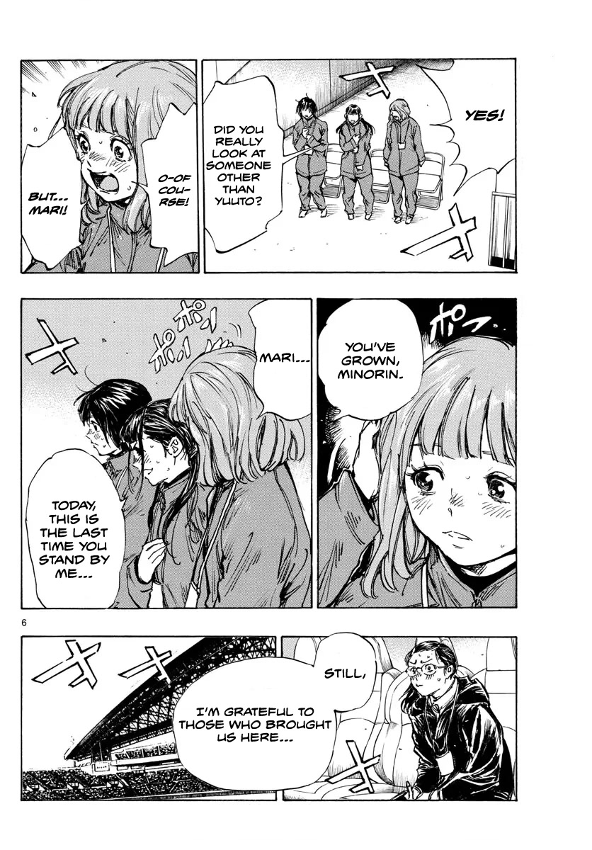 BE BLUES ~Ao ni nare~ Chapter 478 page 7 - Chapter 478: FLY