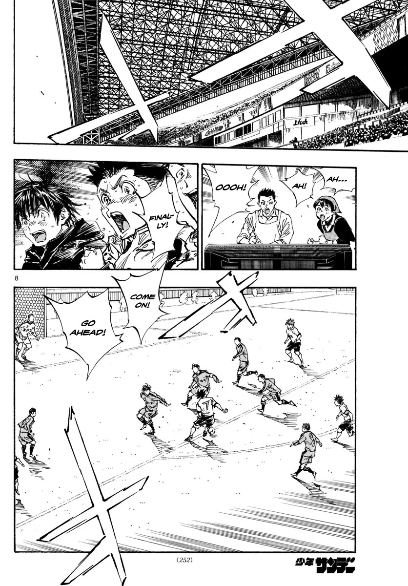 BE BLUES ~Ao ni nare~ Chapter 478 page 9 - Chapter 478: FLY