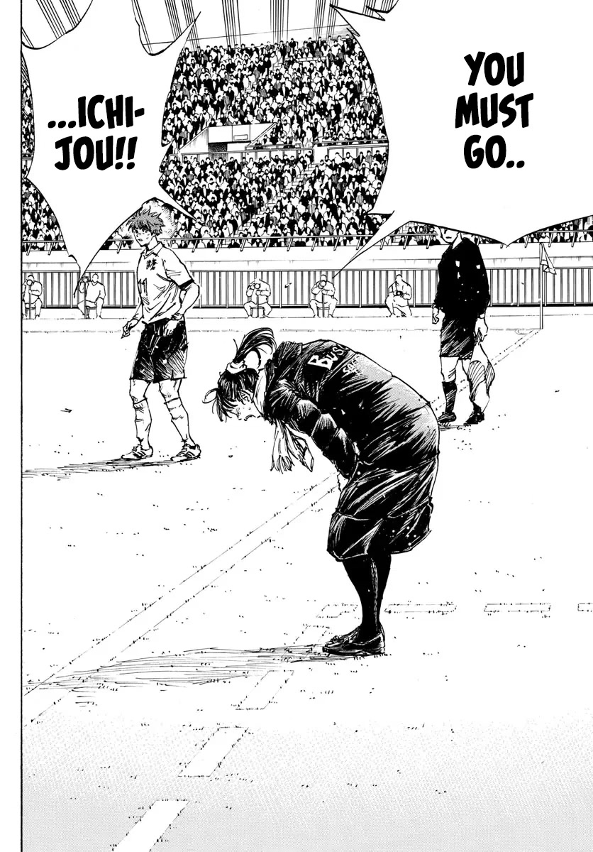 BE BLUES ~Ao ni nare~ Chapter 479 page 10 - Chapter 479: FAR AWAY