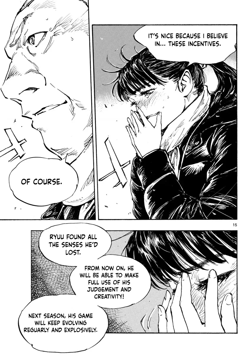 BE BLUES ~Ao ni nare~ Chapter 479 page 15 - Chapter 479: FAR AWAY
