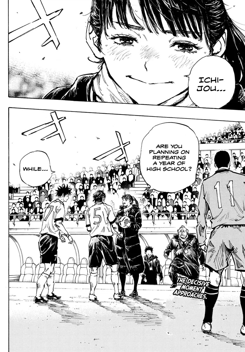 BE BLUES ~Ao ni nare~ Chapter 479 page 3 - Chapter 479: FAR AWAY